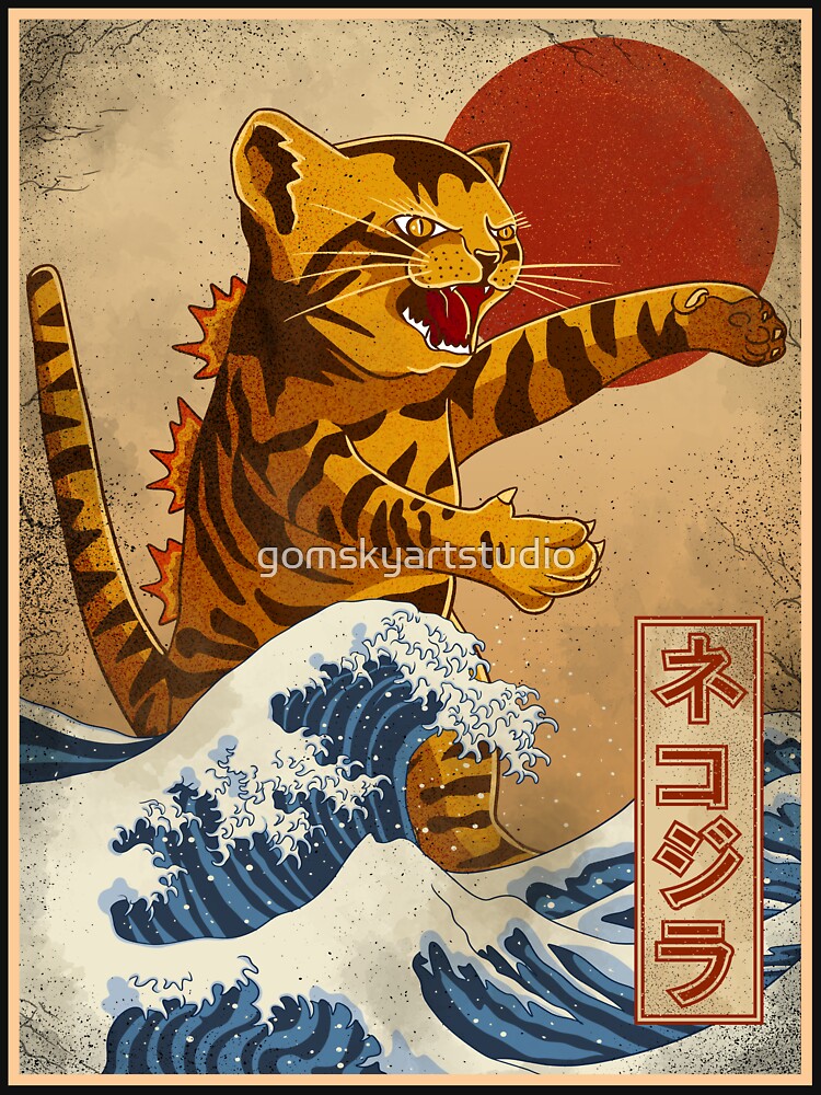catzilla by gomskyartstudio