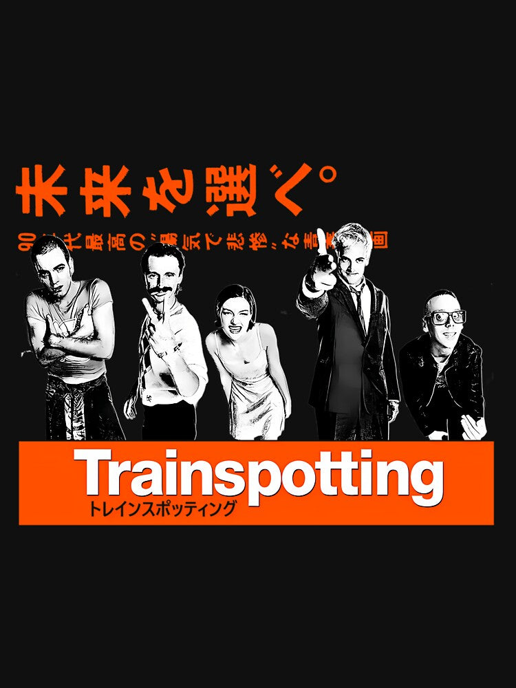 Trainspotting Movie Japan by younesennassiri