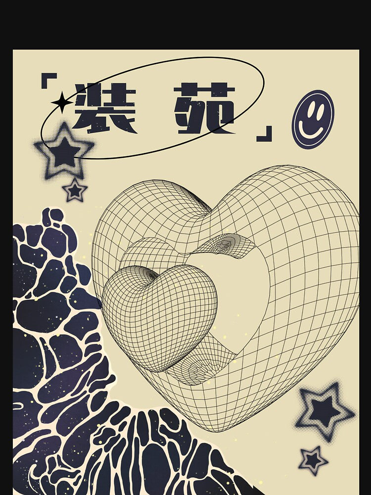 JAPANESE Y2K VINTAGE AESTHETIC by Yuhera