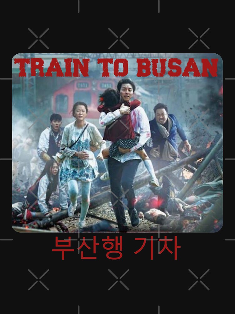 Train to Busan Classic by BibiPeeples