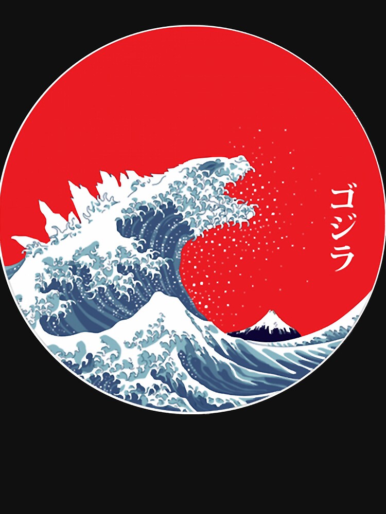 Art 90s Hokusai Kaiju Classic T-Shirt by LuisSalazar