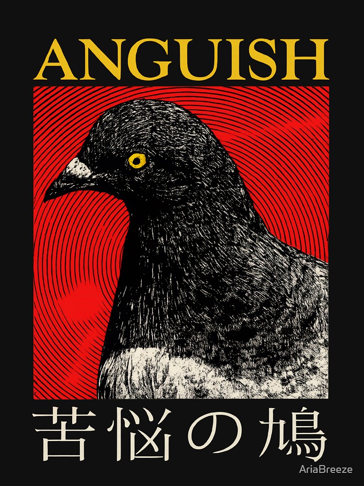 Vintage Anguish Pigeon Japanese by AriaBreeze