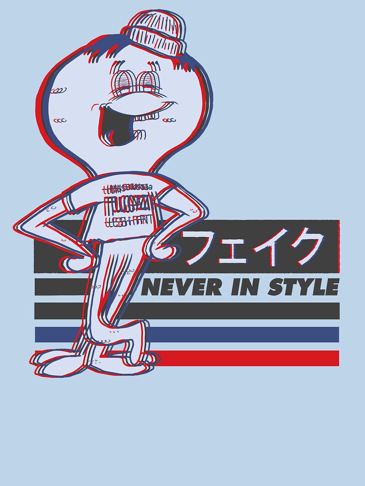 Never in Style by Miles Ward