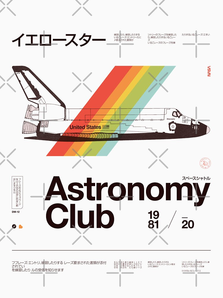 Astronomy Club by florentbodart
