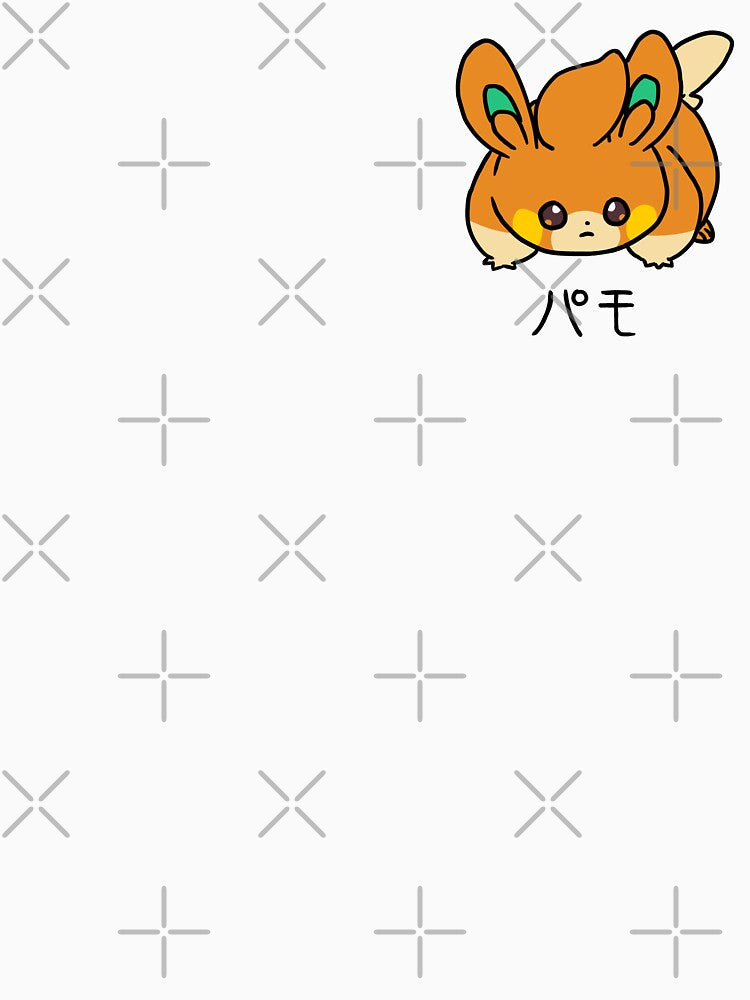 Pawmi (Japanese) by LyfOfNiall