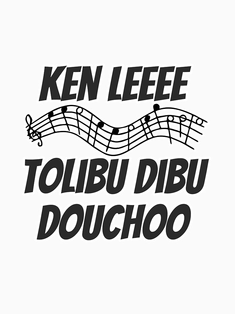 Ken Lee Song - Funny Music Quotes by BlueBlackSky