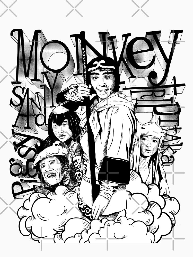 Monkey Magic by ItsDarkInThere