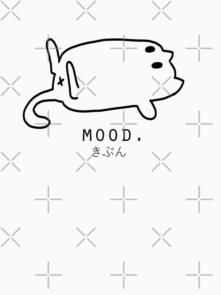 Bad Mood/Bored Cat "kibun" Japanese Minimalist/Simple Art by Neroaida