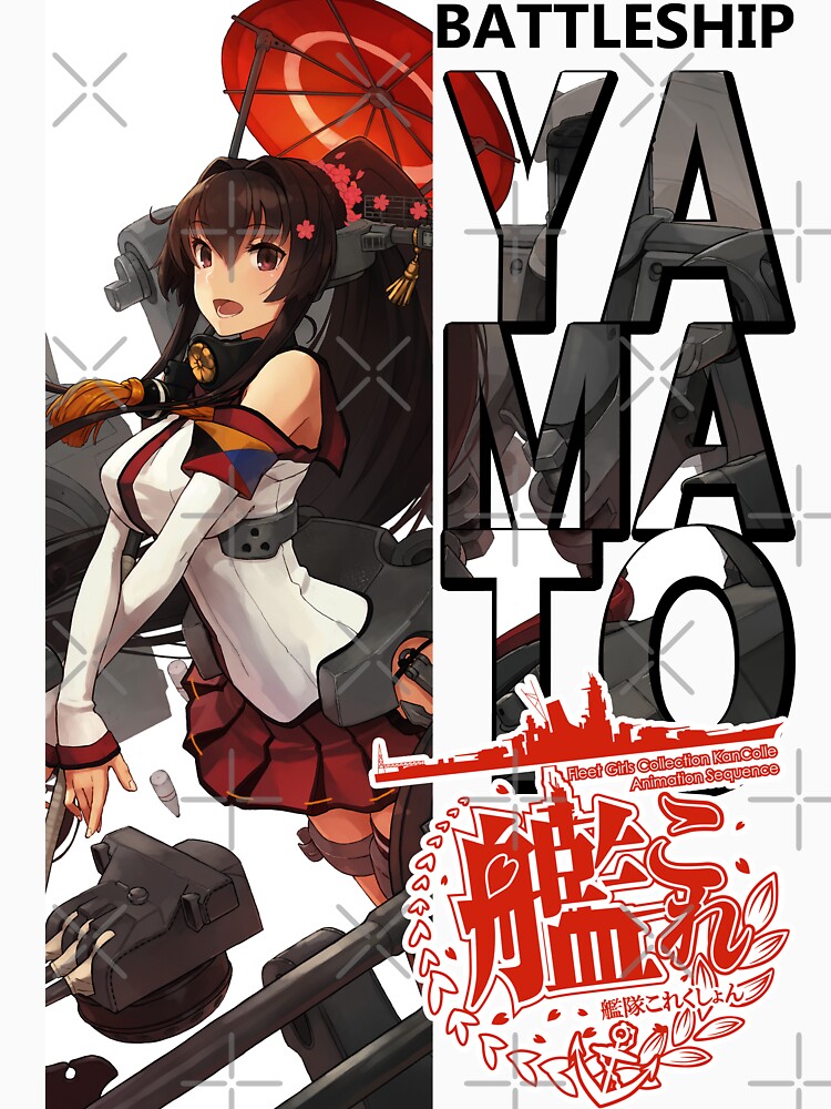Yamato KanColle Kantai Collection Battleship by mounta