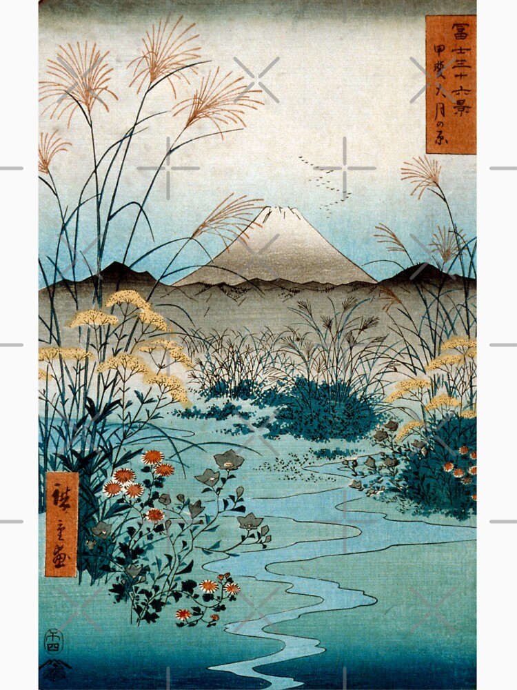 Mount Far View by JustCoolShop