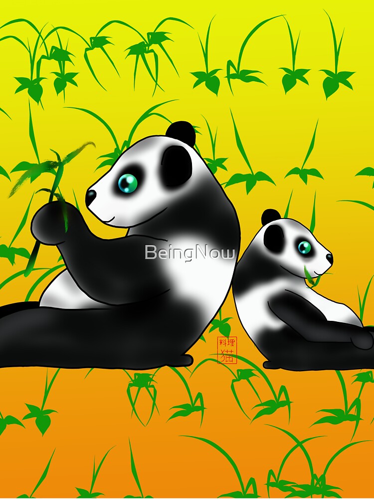 cartoon panda on yellow by BeingNow