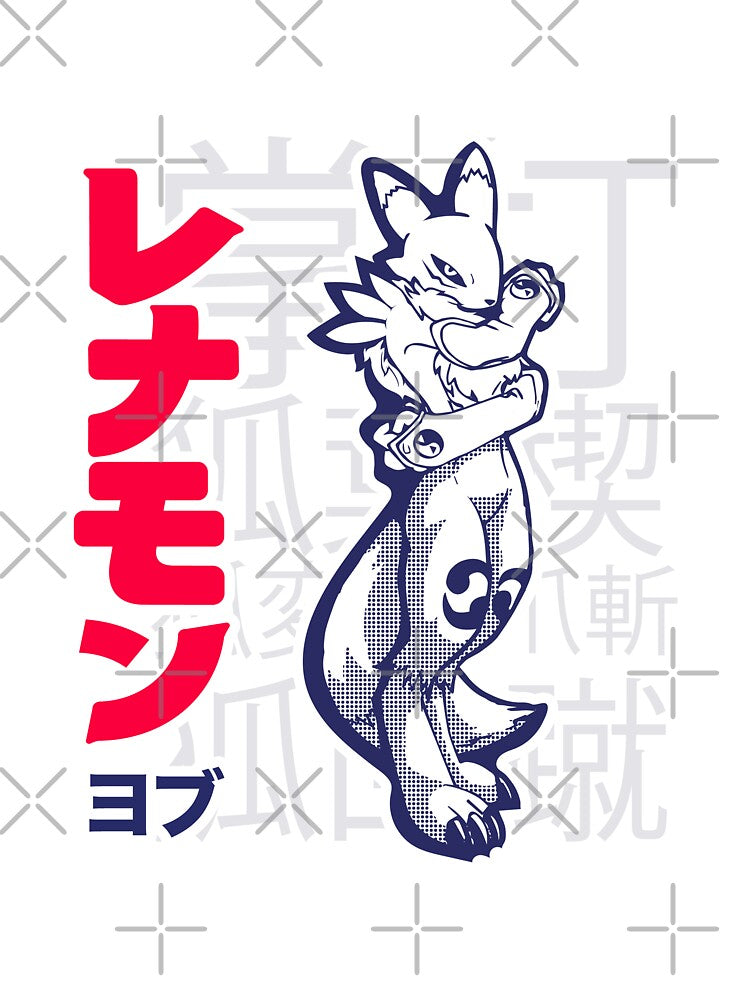 Renamon ATTACKS by Dozerguy