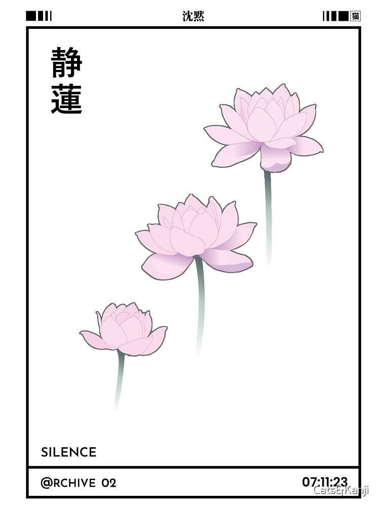 Lotus Bloom 静蓮 | Lotus Flower Shirt | Japanese Zen Lotus Design WHITE by Cats&Kanji