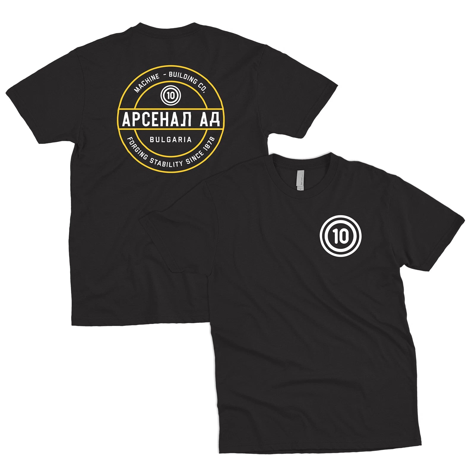 Circle 10 Arsenal Bulgaria T-Shirt - Multiple Colors - AK47 SKS