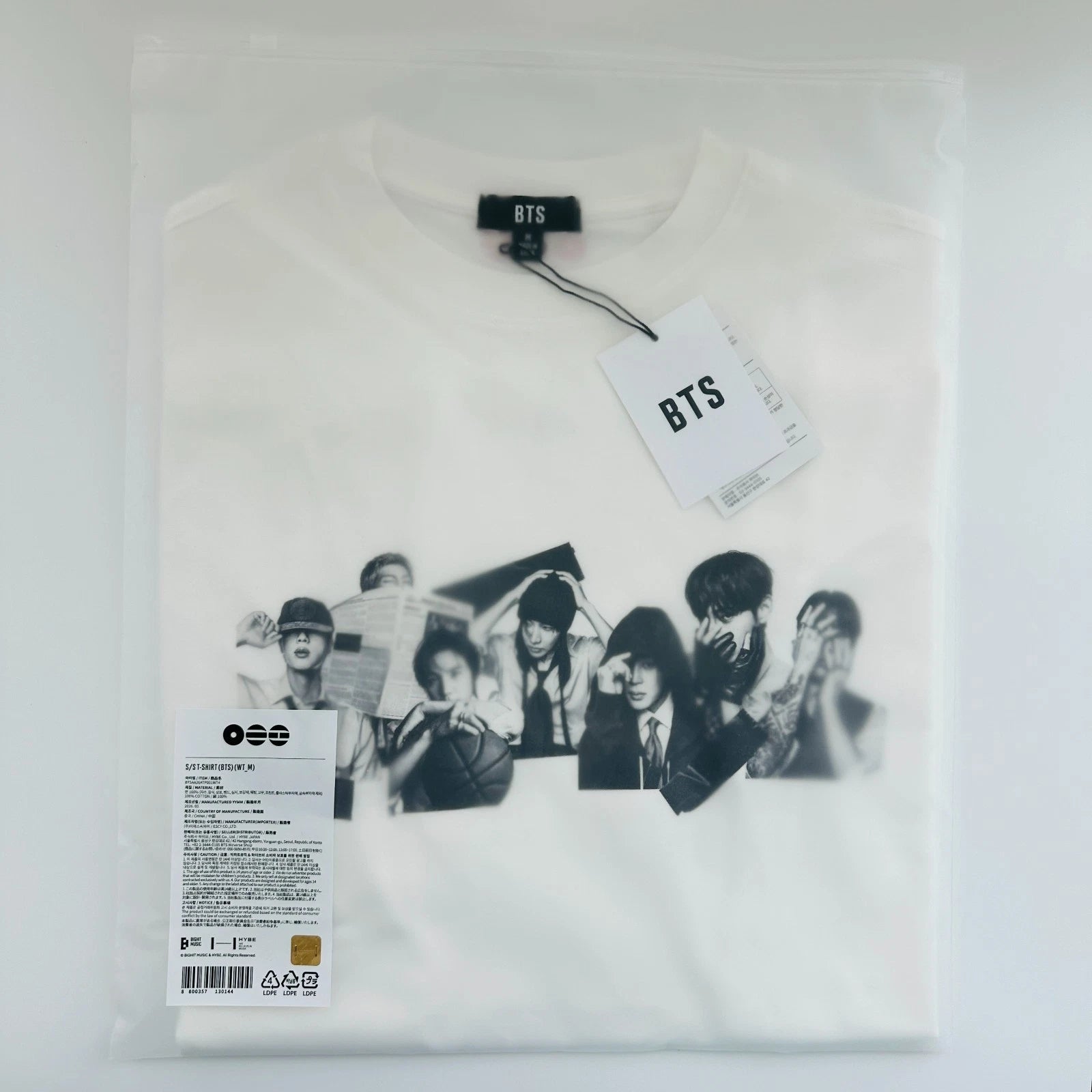 BTS ARIRANG Official T-Shirt Korea Limited Weverse Sold Out + Free Gift In Hand