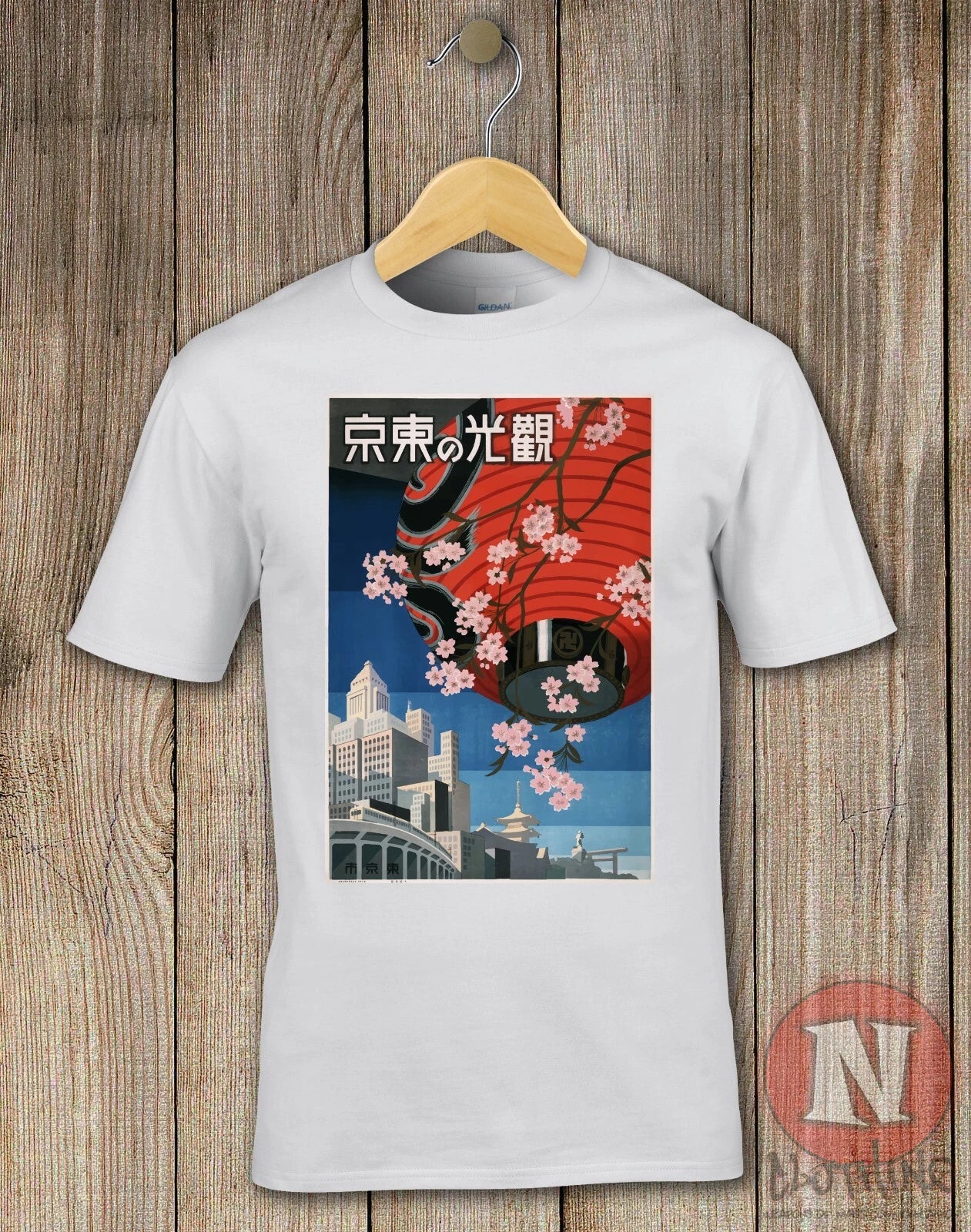 Japan tourist poster t-shirt Aesthetic Japanese cherry blossom 1930's art
