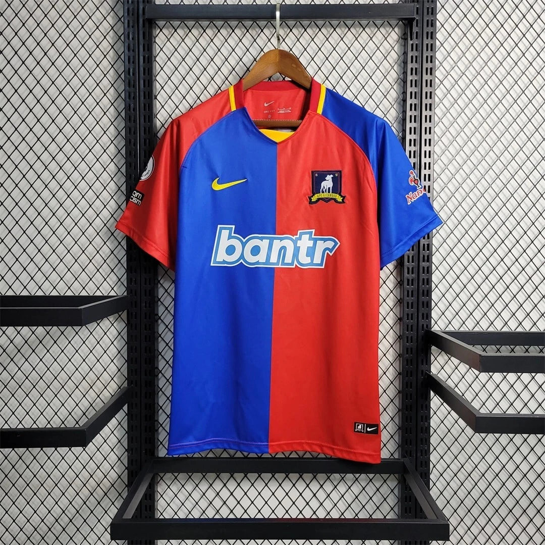 Ted Lasso Afc Richmond Shirt - Size Medium