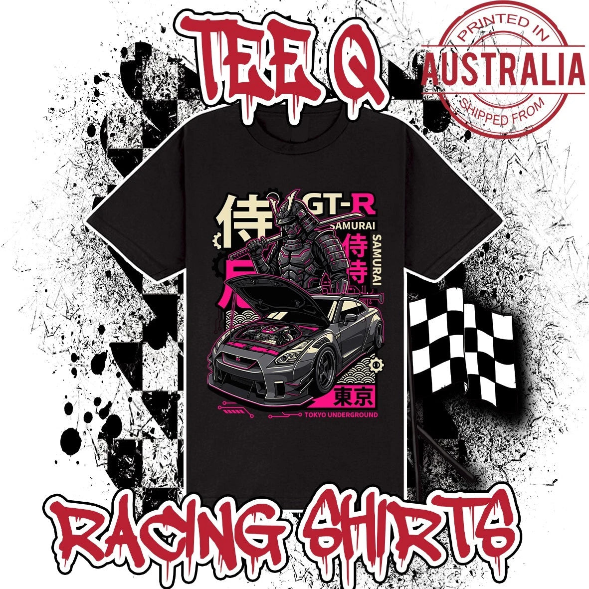 Nissan R35 GTR Samurai Series JDM ~ Black Gildan Cotton Tee