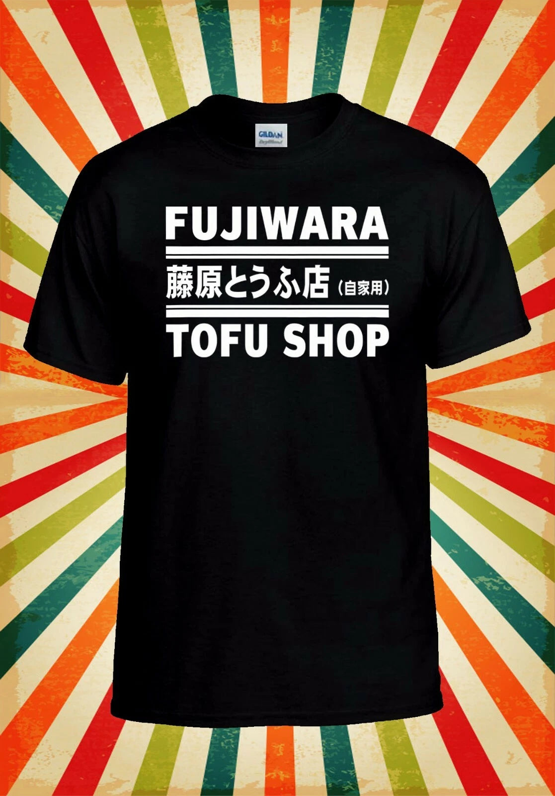 Fujiwara Tofu Shop Funny Cool Retro Men Women Vest Tank Top Unisex T Shirt 2489