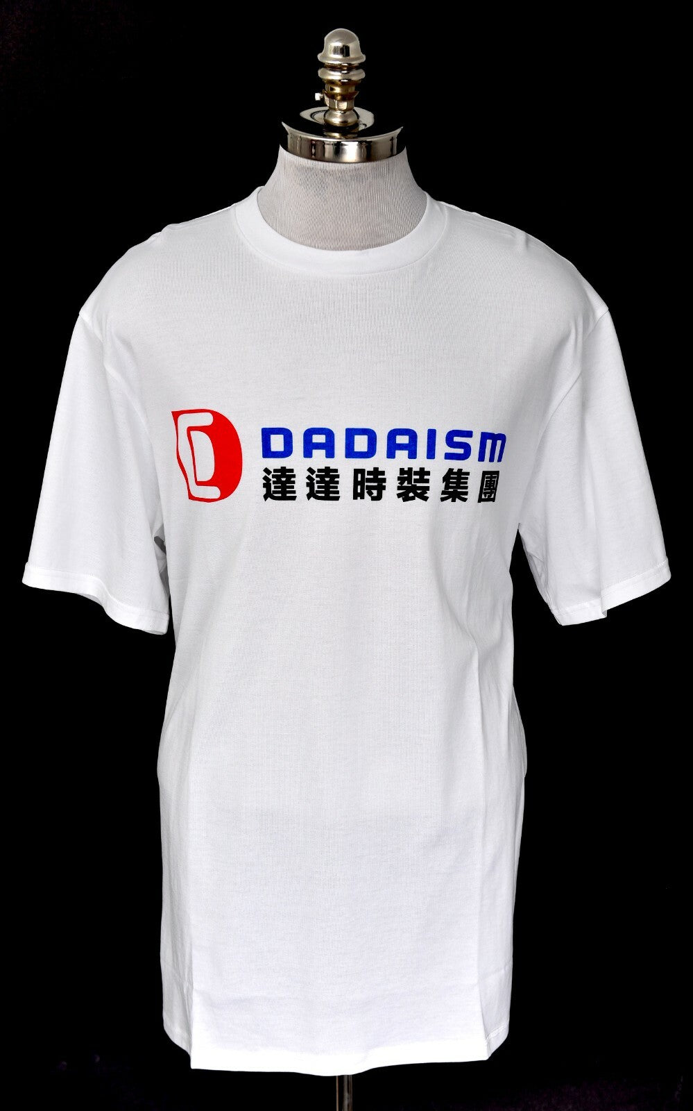 NWT CHRISTIAN DADA White Cotton Dadaism Print Oversized S/S T-Shirt 48 Fits XL