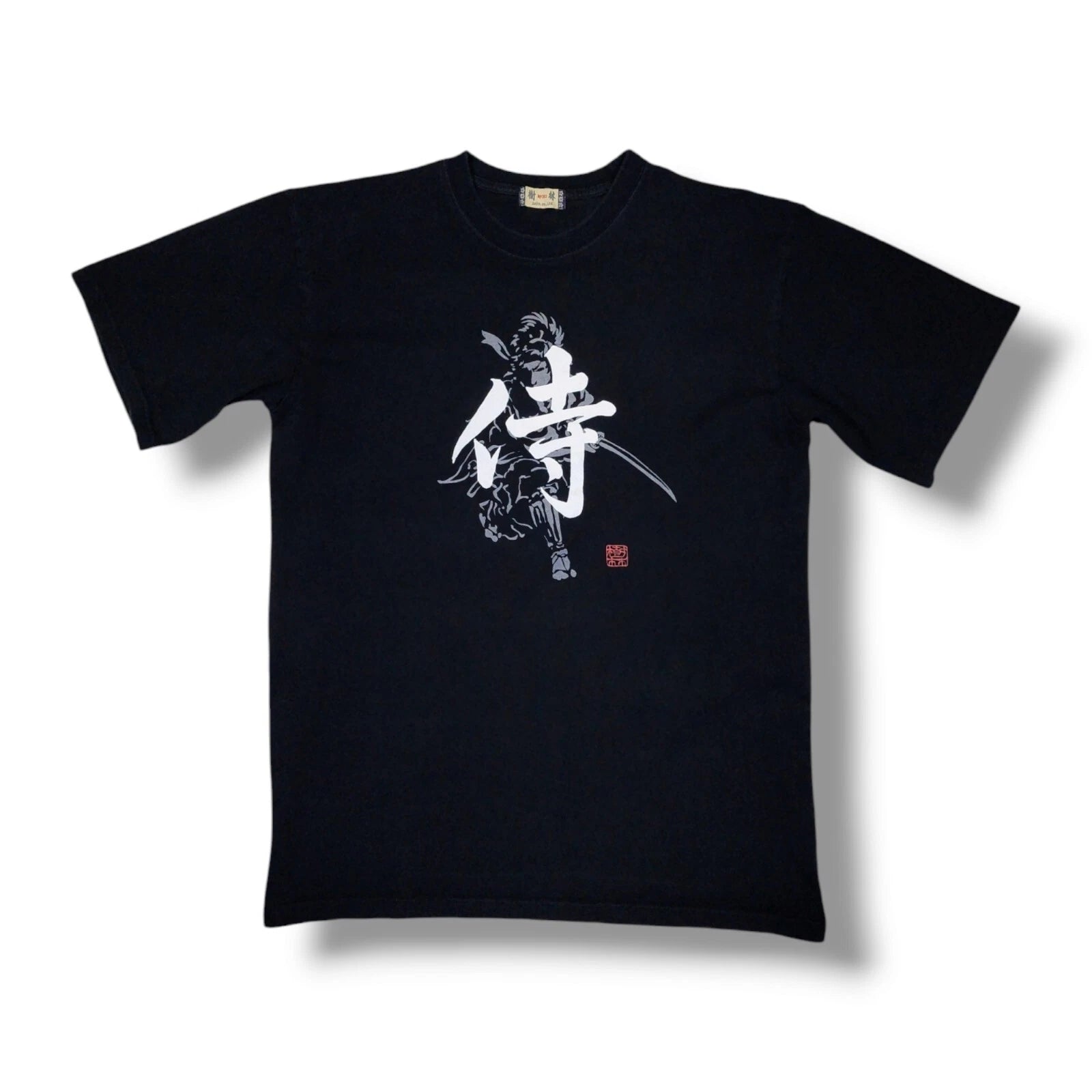 Kyoto Julin Co. Ltd Crew Neck Ninja Graphic Print Black T-shirt Men's Size L