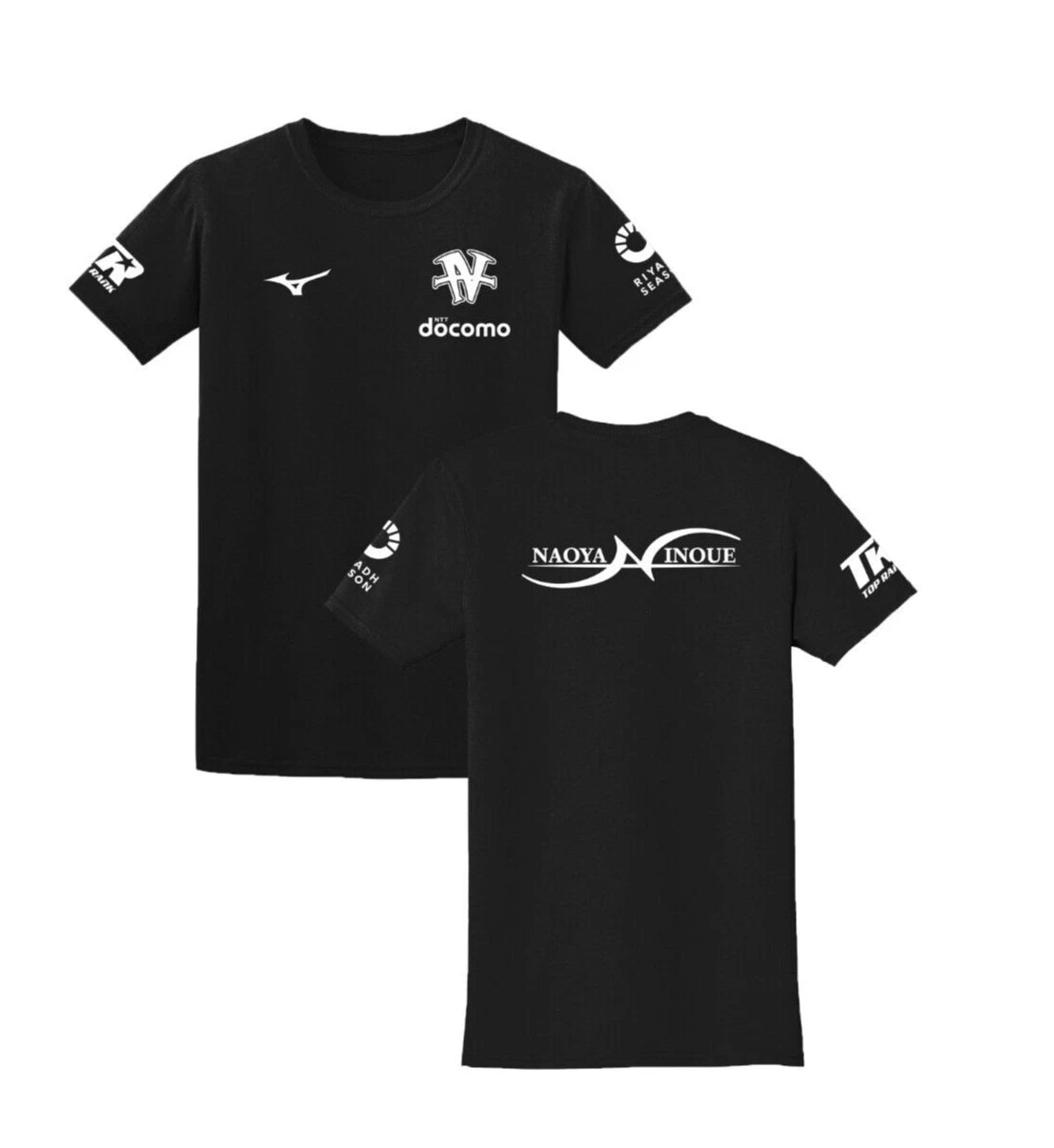 Naoya Inoue Black Boxing T-Shirt White Print