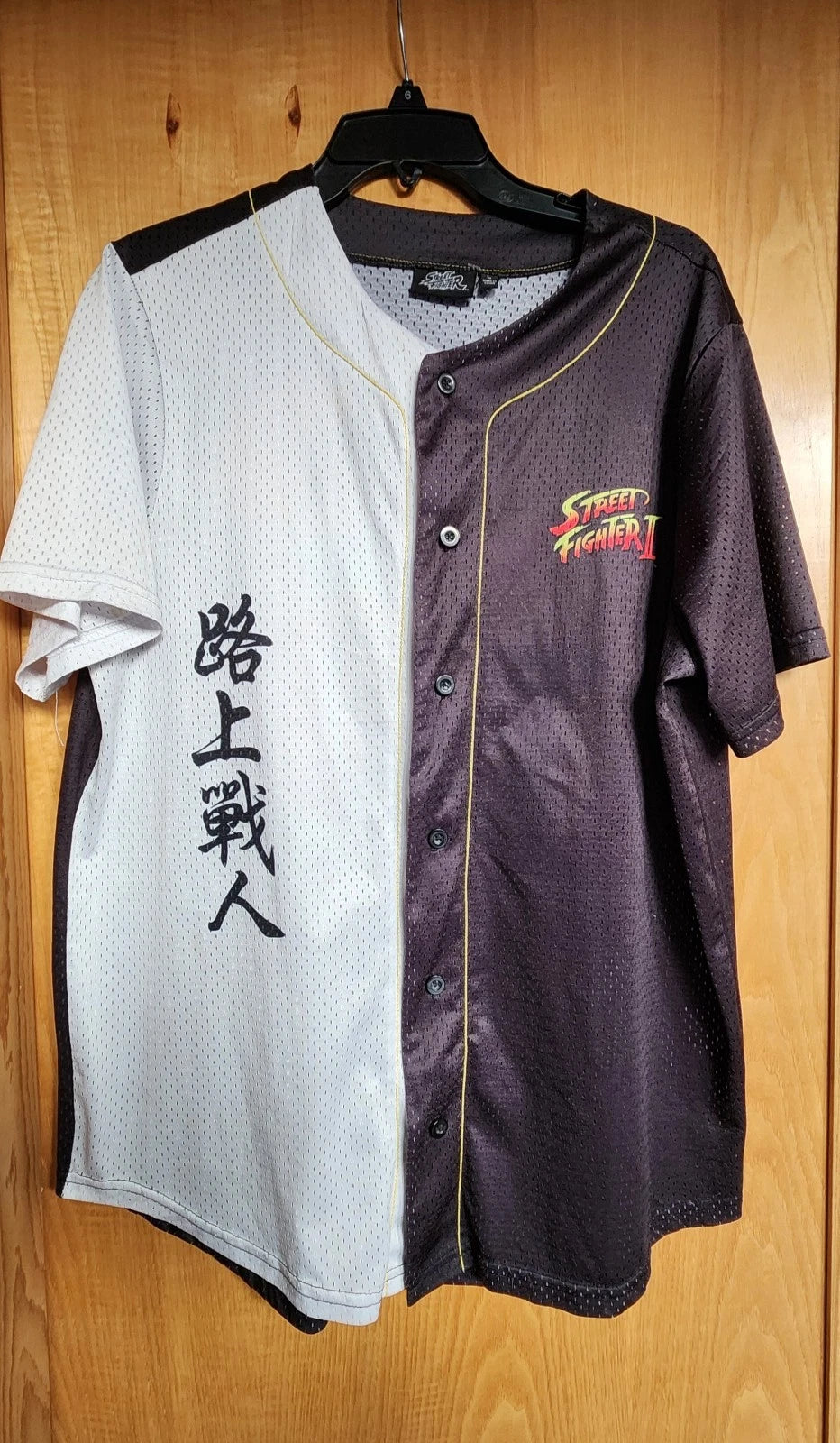 Street Fighter 2 Baseball Jersey Mens Large Mesh Style Capcom Video Game