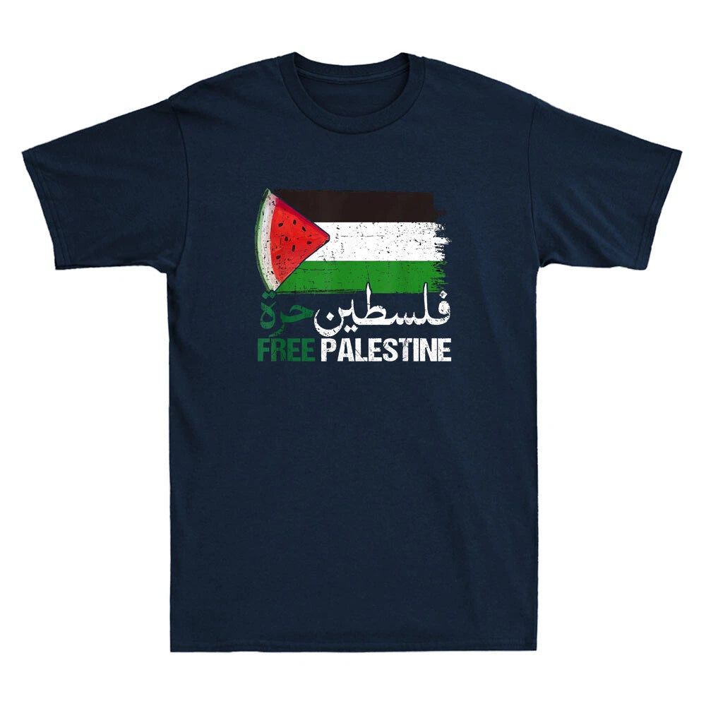 Palestine Free ArabicFunny Watermelon Palestine Flags Design Retro Men's T-Shirt