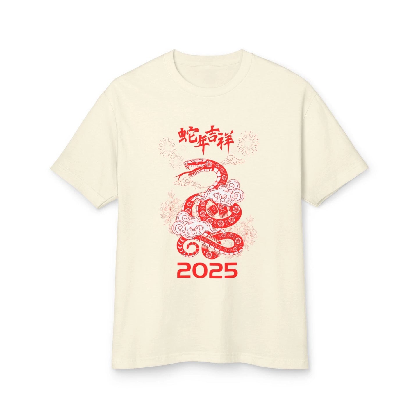 Unisex Garment-Dyed Heavyweight Cotton Tee - Snake design