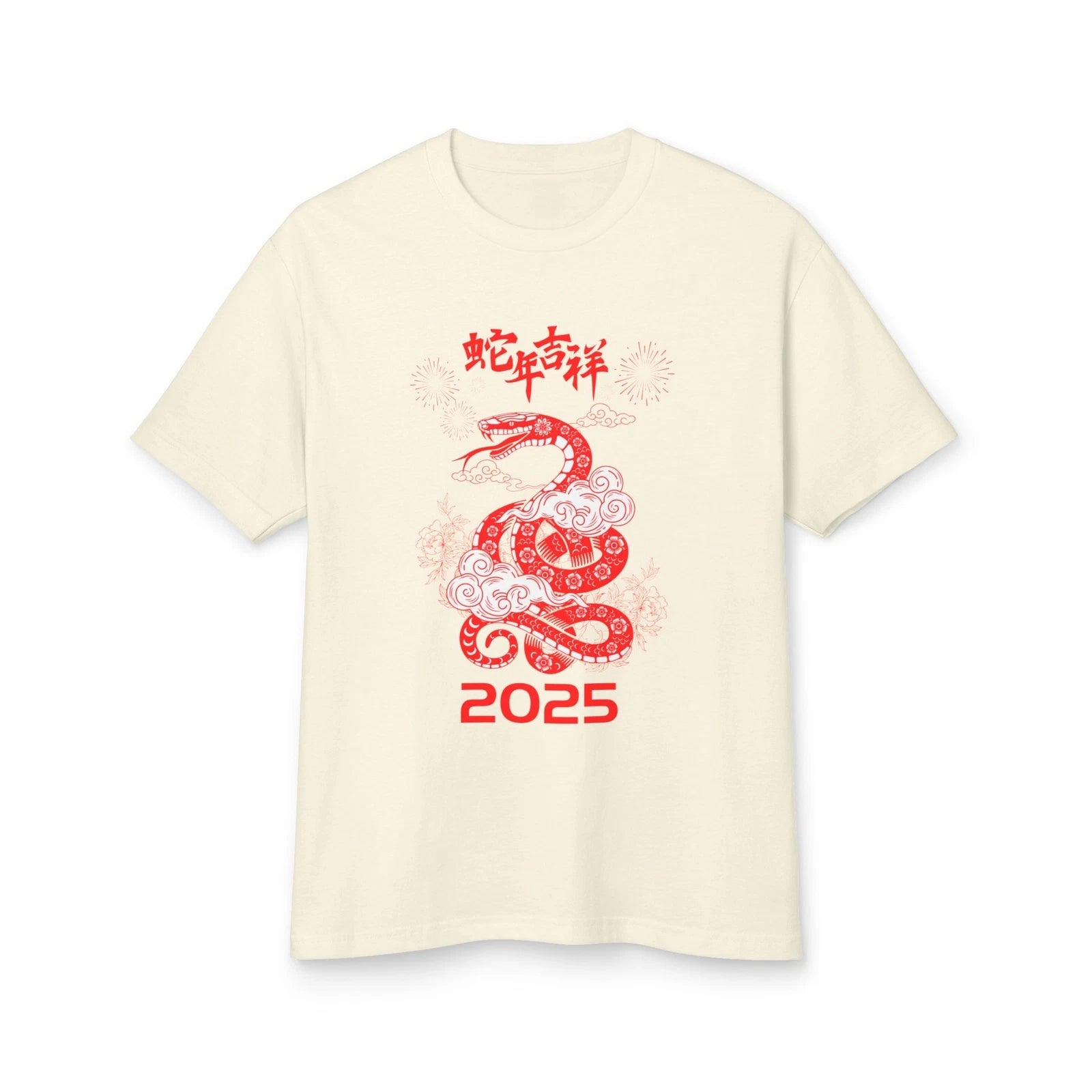 Unisex Garment-Dyed Heavyweight Cotton Tee - Snake design