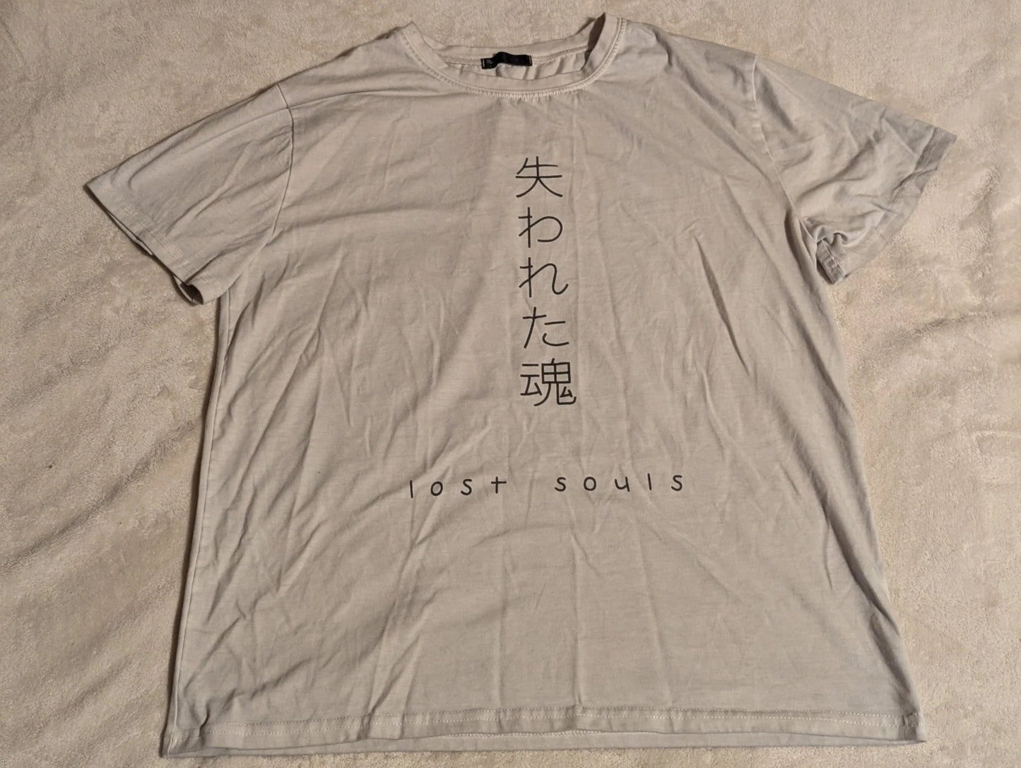 Gray Short Sleeve Tee With Minimalist Design