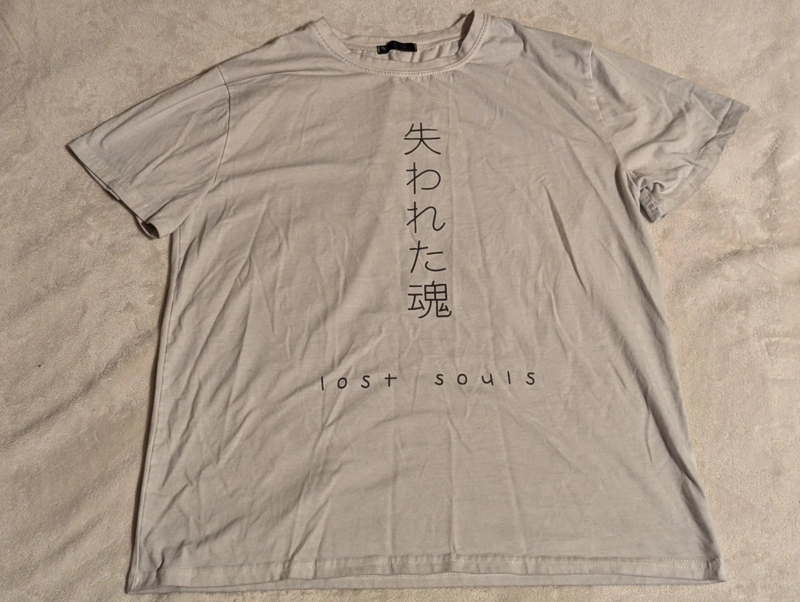 Gray Short Sleeve Tee With Minimalist Design