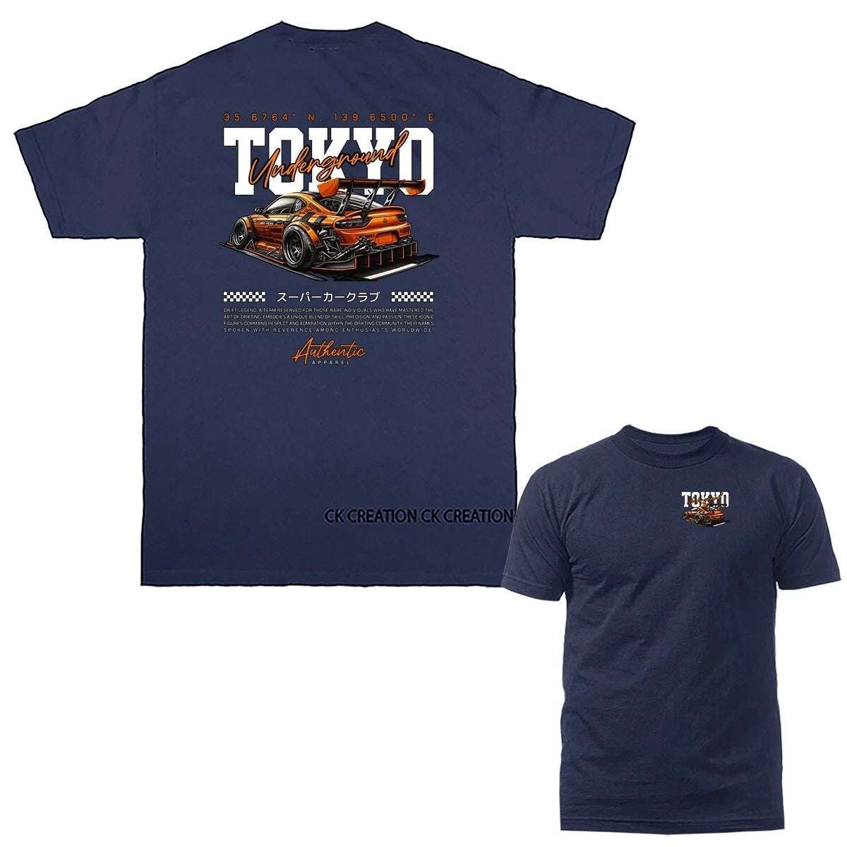 Tokyo Underground Drift Imported Tuned Custom JDM Sports Car Graphic T-shirt