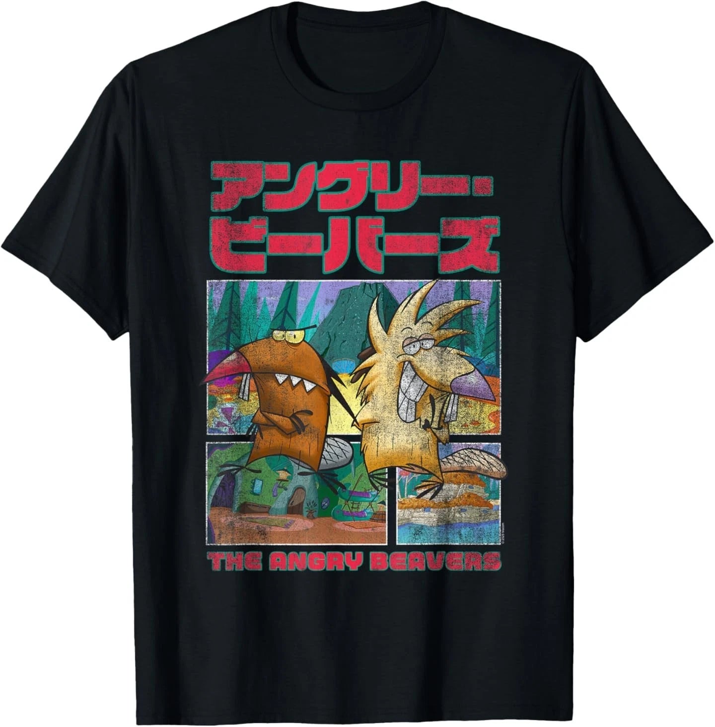 The Angry Beavers Retro Japanese Kanji Logo Cartoon T-Shirt