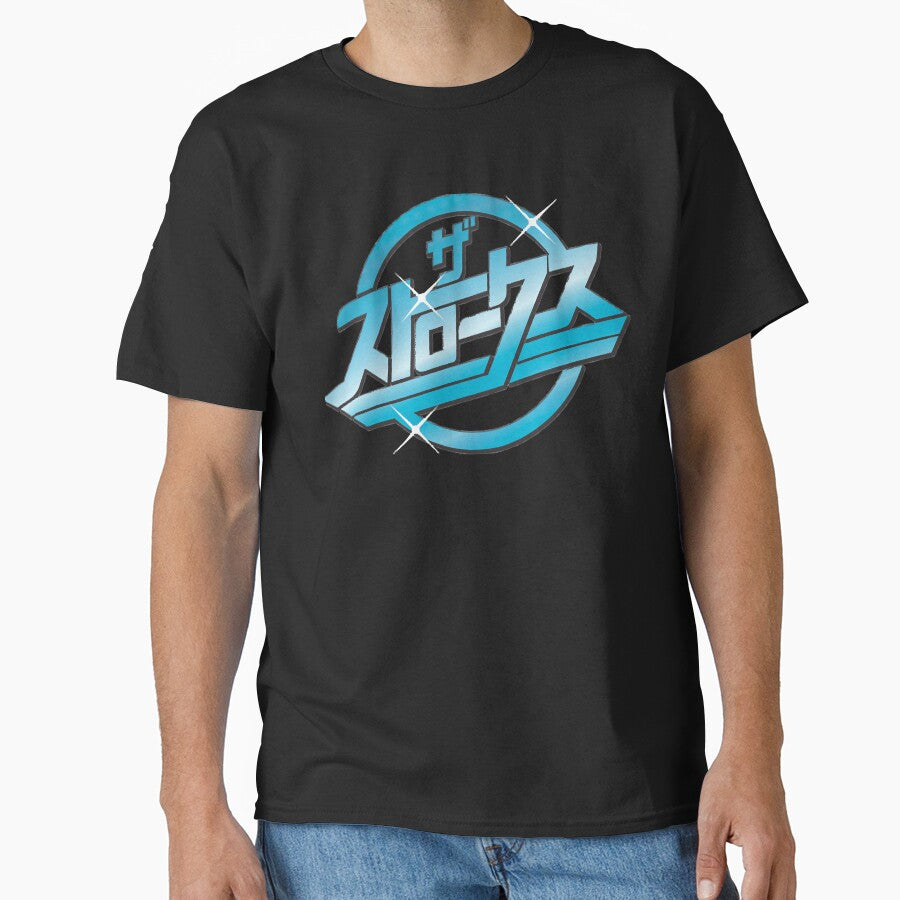 The Strokes Japan Logo Essential by Patricia756