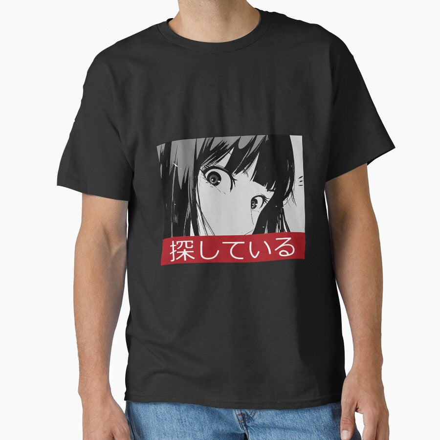 Cool Anime Aesthetic Girl by BertrandCaron