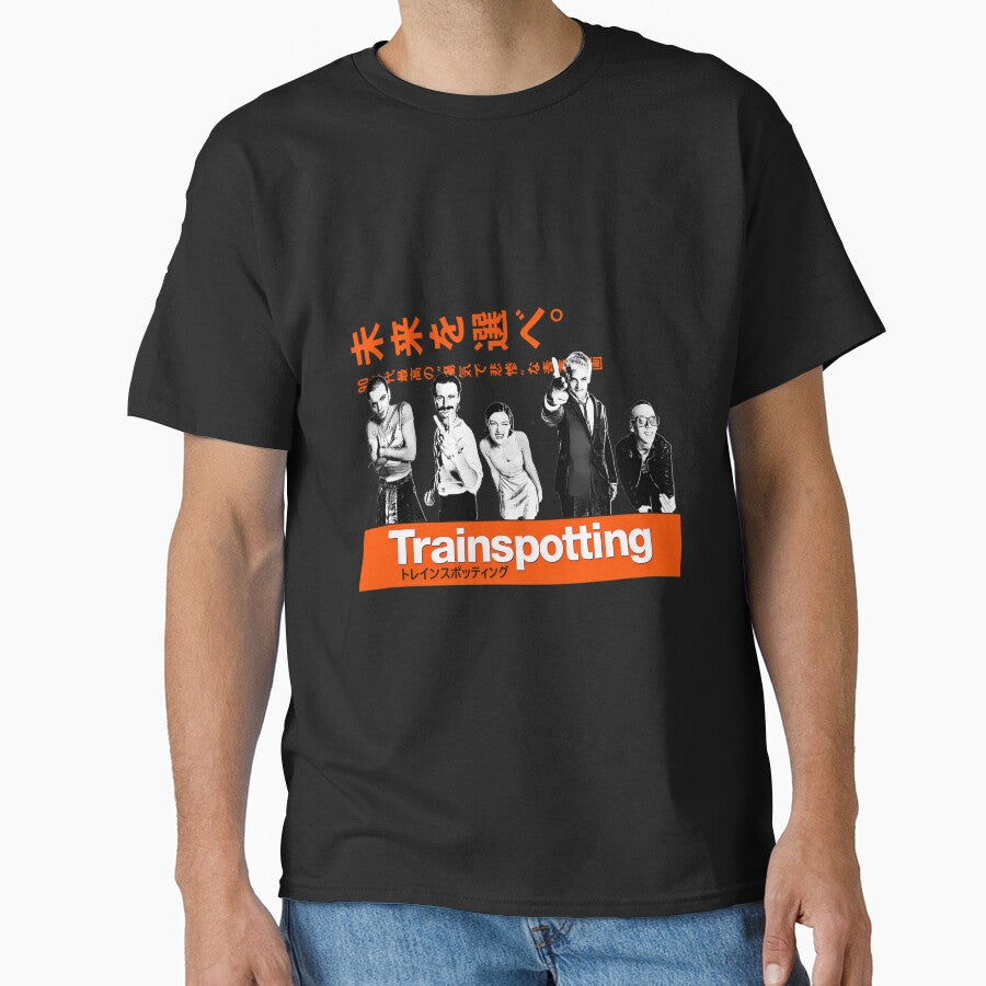 Trainspotting Movie Japan by younesennassiri