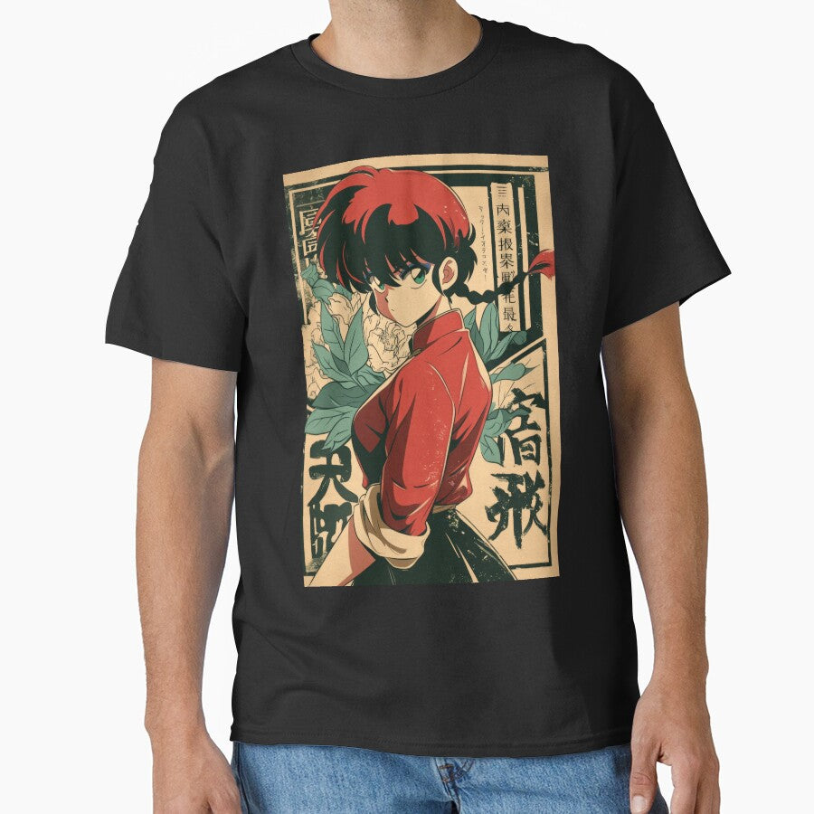 Ranma Vintage Poster by AnimeArsenalPrints
