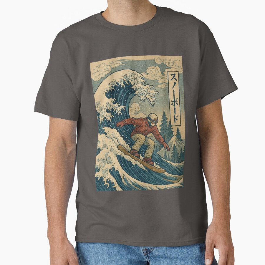 Snowboarder – Ukiyo-e Style Winter Art - Japanese Wave by StickerWey