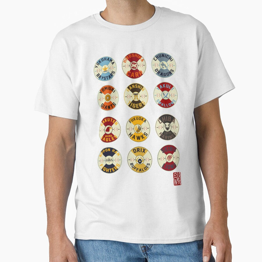 Retro Japanese Baseball by BennyGoat