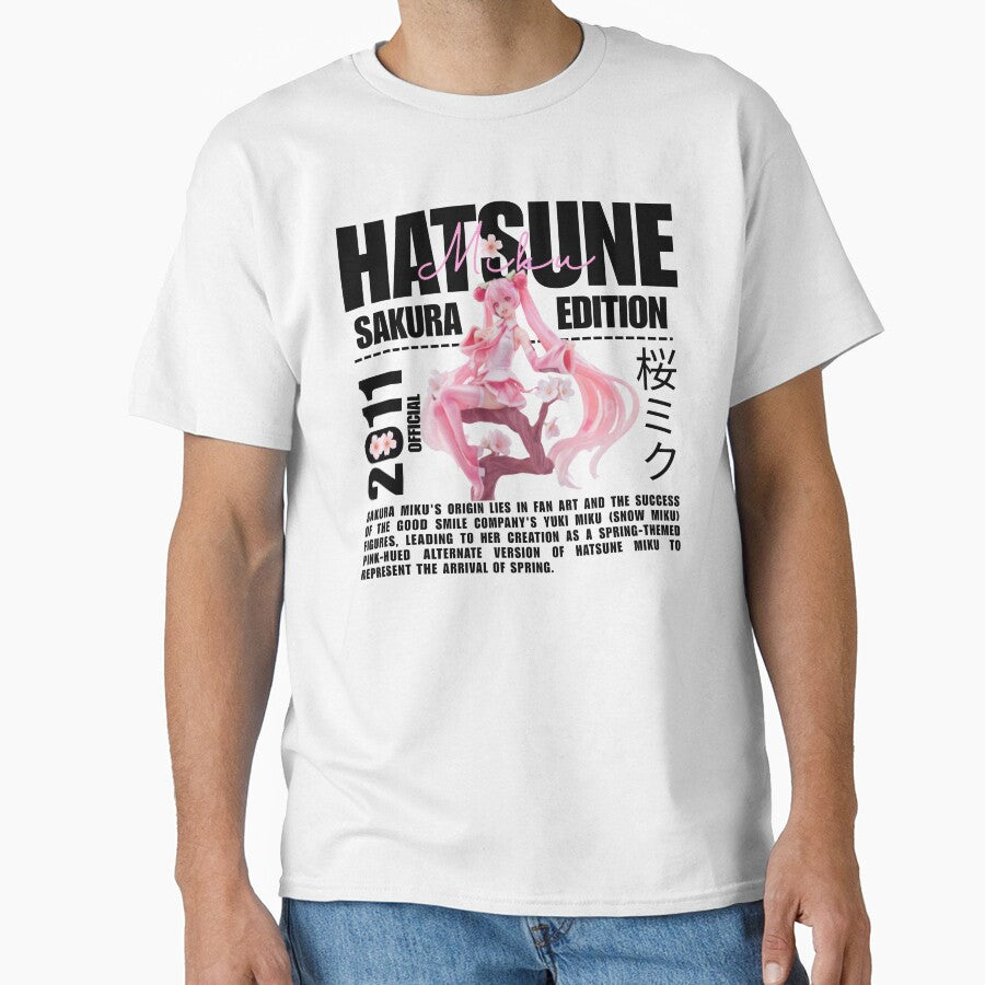 Hatsune Miku Sakura Edition Print by InkyBunny_