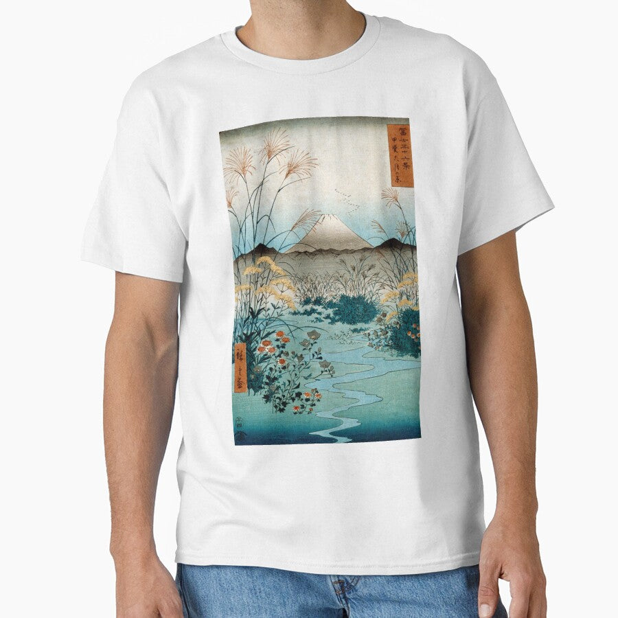 Mount Far View by JustCoolShop