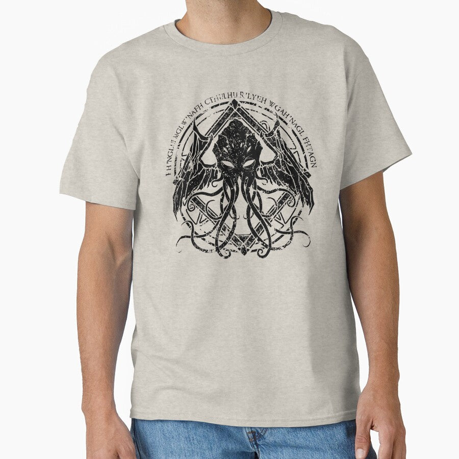 Cthulhu - Lovecraft - Distressed chant design v2 by zachholmbergart