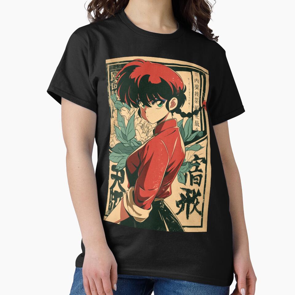 Ranma Vintage Poster by AnimeArsenalPrints