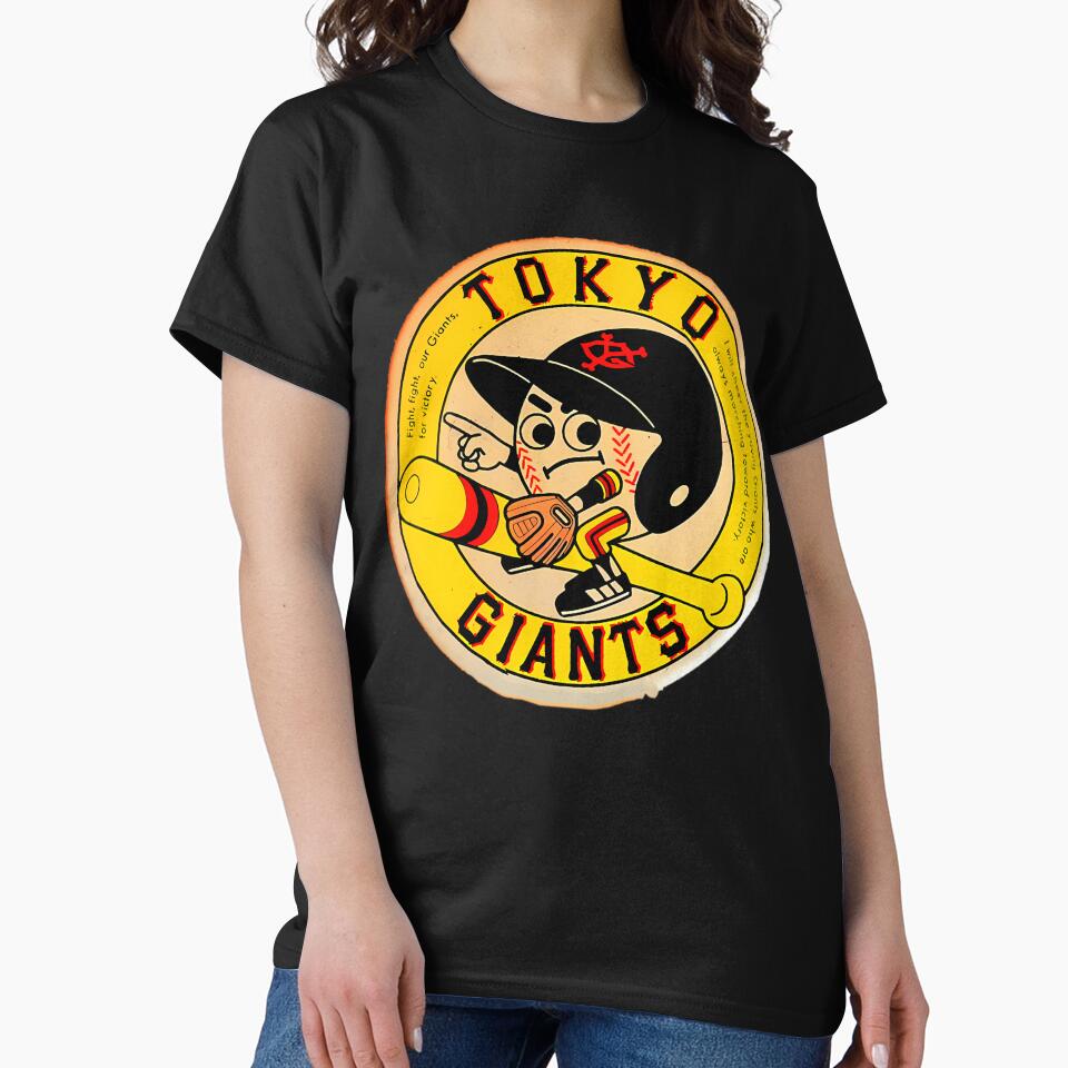 Tokyo Giants Vintage Japan Logo by RaymondRochers
