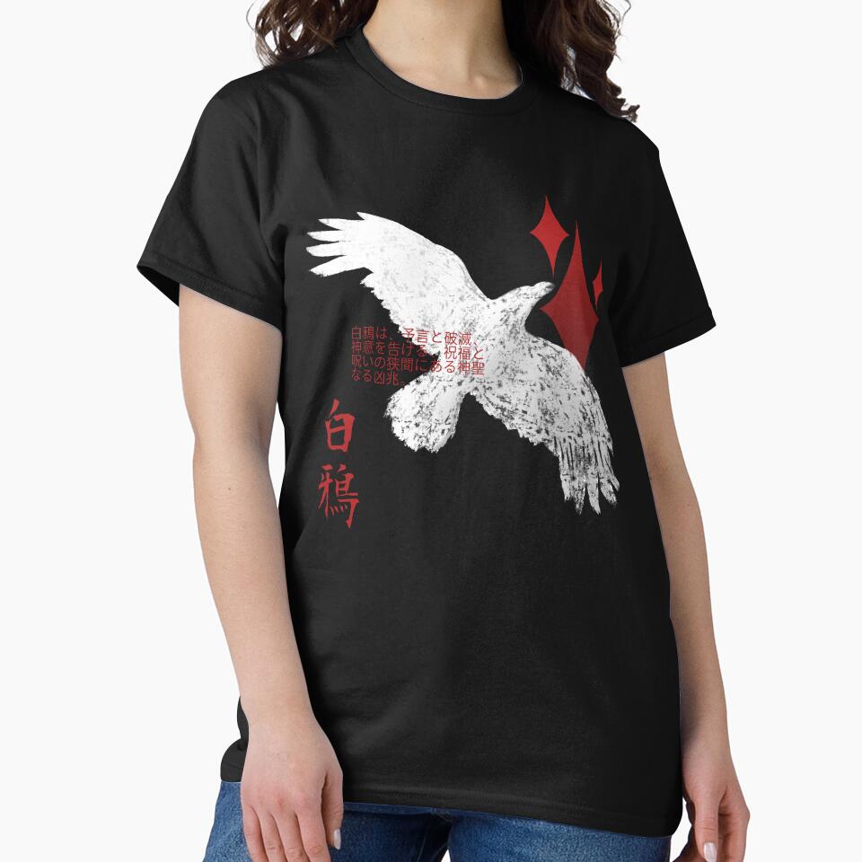 White crow by neyacts