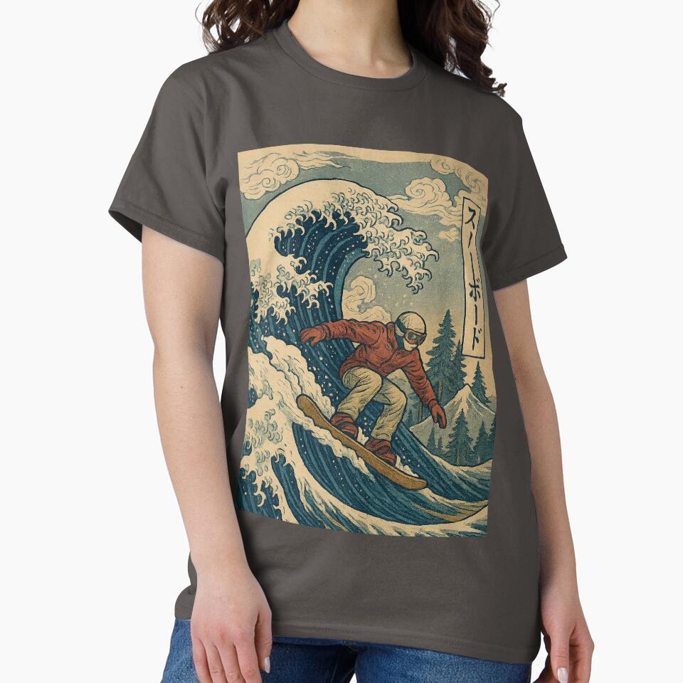 Snowboarder – Ukiyo-e Style Winter Art - Japanese Wave by StickerWey