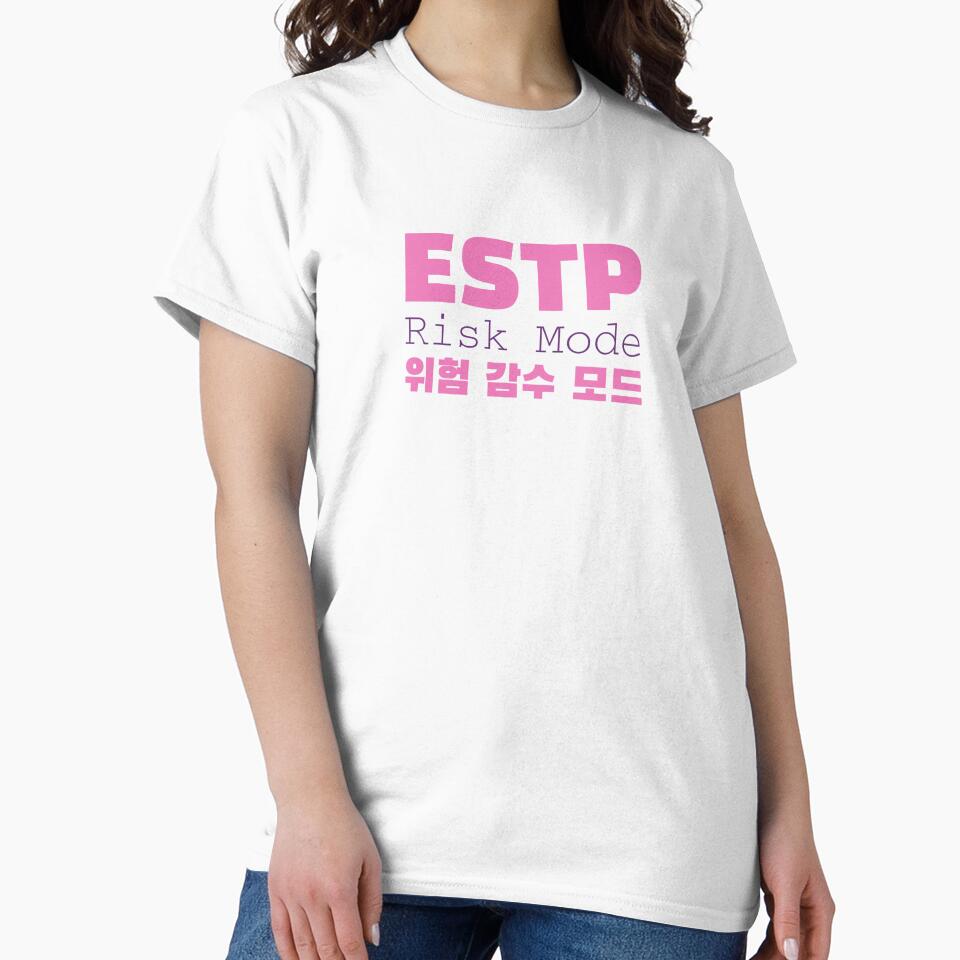 ESTP Risk Mode Korean Typography Design by aikdreams