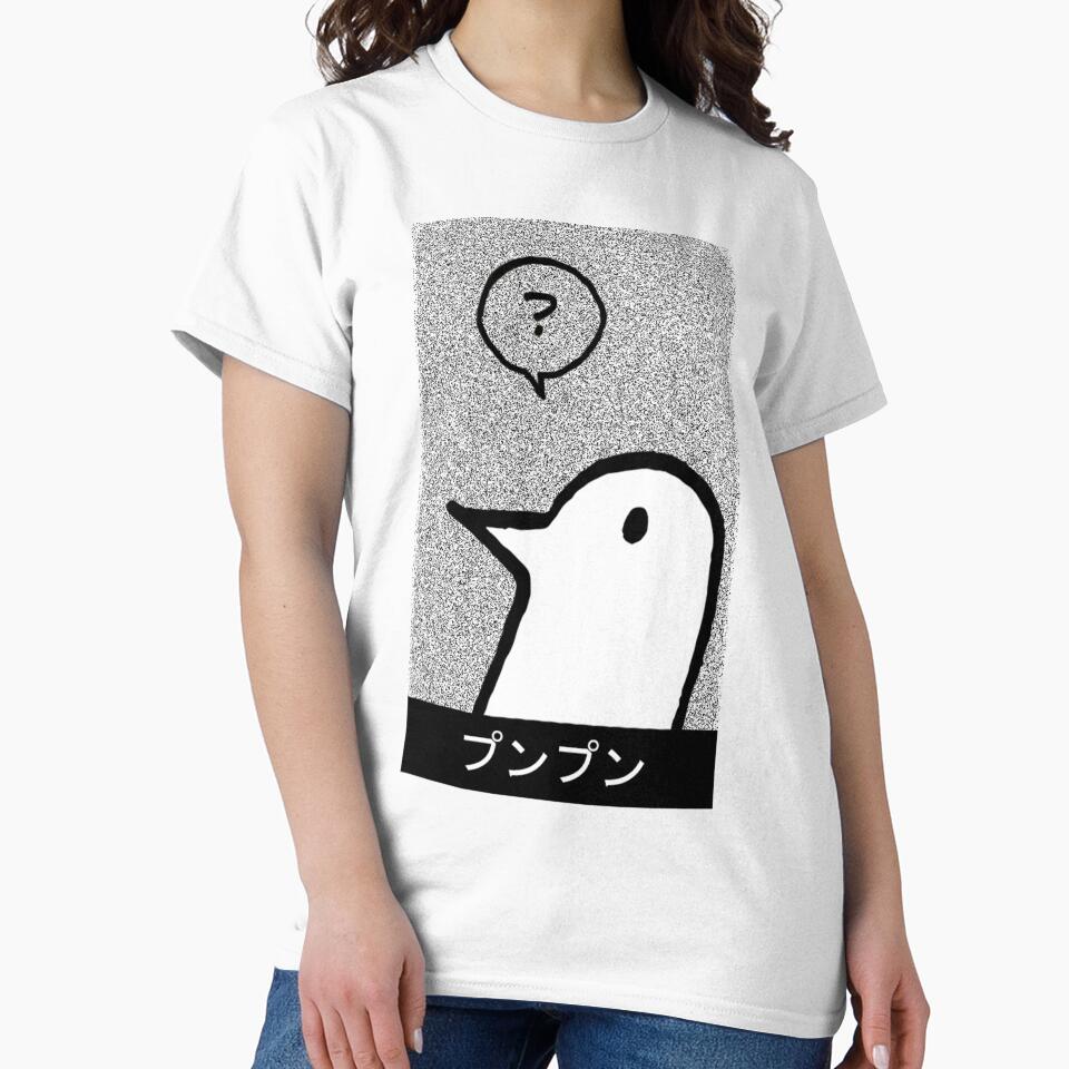 PunPun Manga vaporwave aesthetic by Kabuk