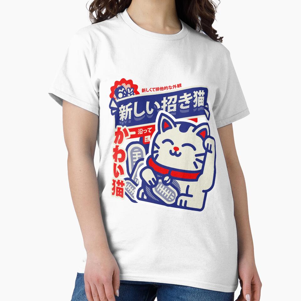 LUCKY CAT by Vicvama